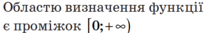 0402qtdr-d3cb-219x33.png