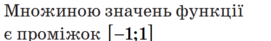 0402qtds-c504-271x41.png