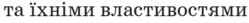 0402qte6-1d20-249x23.png
