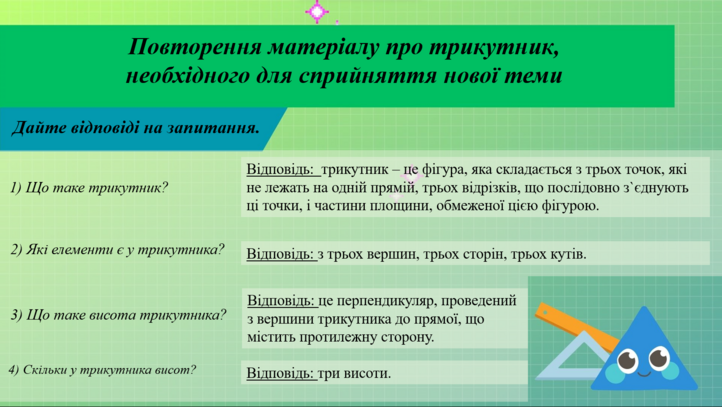 0402qtl3-e320-722x407.png