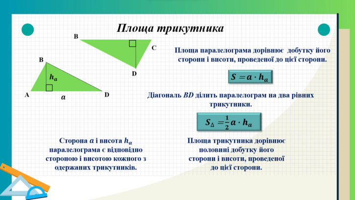 0402qtl5-b278-725x408.png