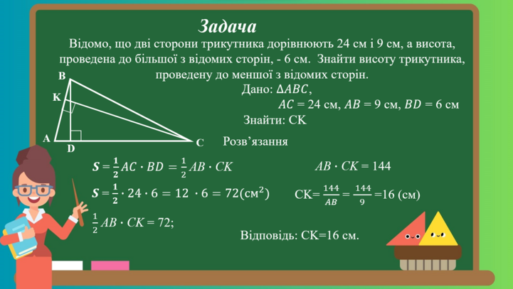 0402qtl6-baab-727x410.png
