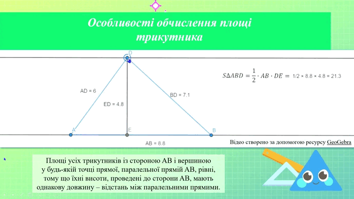 0402qtn1-d85d-690x388.gif