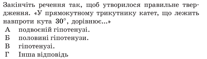 0402qu25-f059-694x199.png