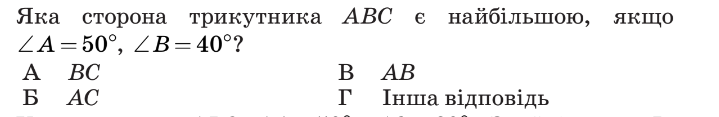 0402qu2c-ed9a-719x117.png