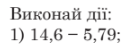 0402qu83-0ef8-125x49.png