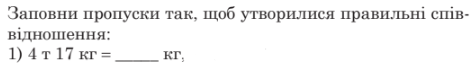 0402qu8s-b0de-474x73.png