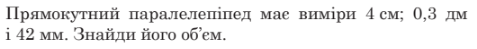 0402qu95-e37b-477x49.png