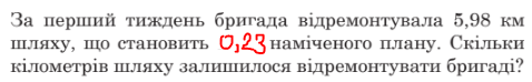 0402qu9f-4bb7-478x74.png
