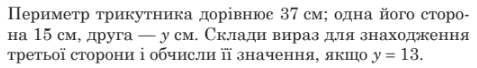 0402qua2-c706-477x68.png