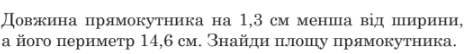 0402quah-a6a2-464x54.png