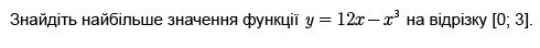 0402quf3-5510-490x44.png
