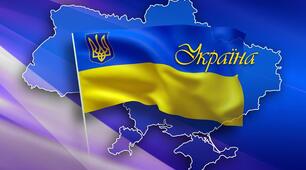 Презентація на тему "Медіаграмотність"