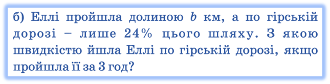 0402qurk-22c7-645x165.png