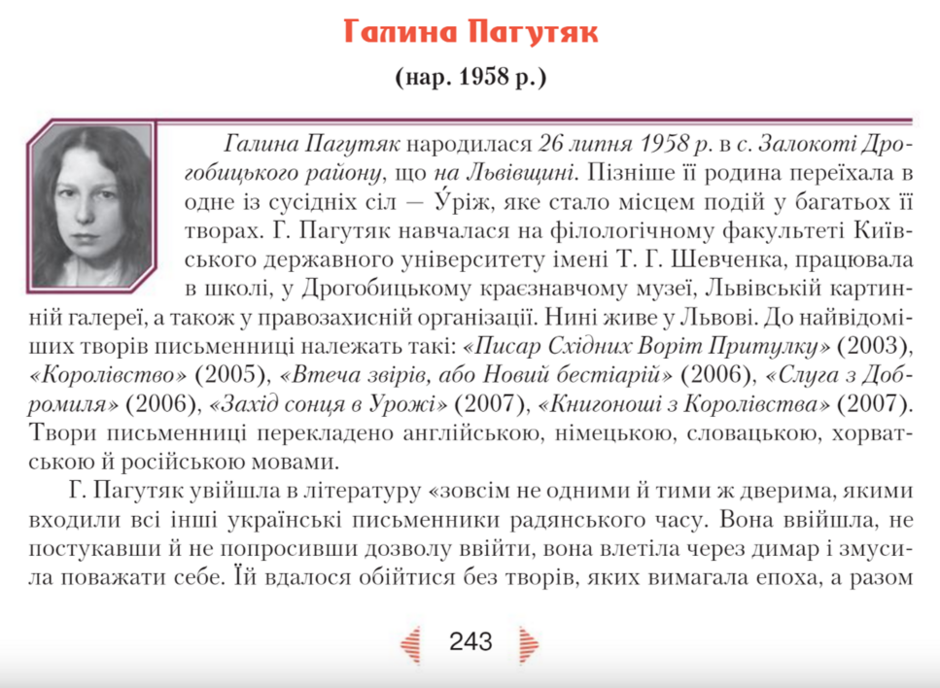 0402qw0g-c30f-940x688.png