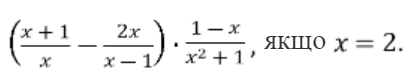 0402qxrn-6842-409x81.png