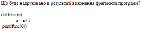 0402qxus-71bc-587x128.png