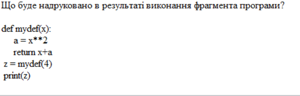 0402qxw9-03aa-605x195.png