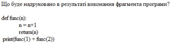 0402qxx3-5de5-584x156.png