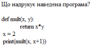 0402qy2g-a4b6-301x157.png