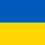 Німий Німий Сергій