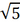 0402qzn2-3873-20x25.png