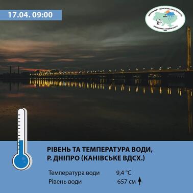 Немає опису світлини.
