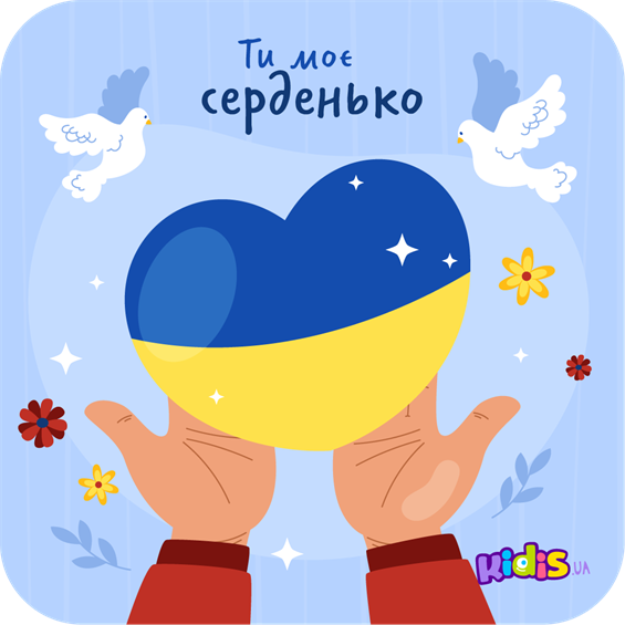 0402qzuc-26fb-565x565.png