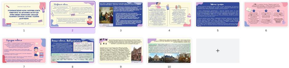 0402r01l-56f6-940x222.jpg