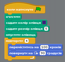 0402r0hs-3a4d-216x206.png