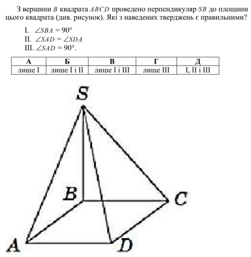 0402r0kg-8aef-510x521.png