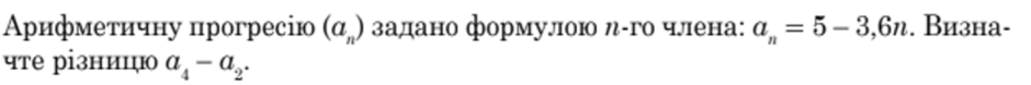 0402r0q8-1c43-940x78.png