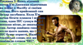 0402r0t6-b447-169x93.png