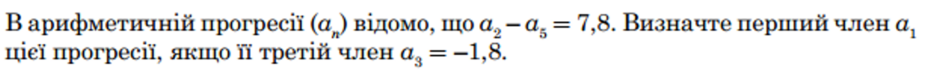0402r0wq-3241-940x72.png