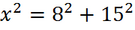 0402r17u-ea2d-135x30.png
