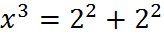 0402r1gk-9bf5-164x40.png