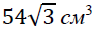 0402r217-0288-95x29.png