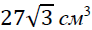 0402r21j-6851-92x30.png