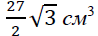 0402r21z-0870-98x36.png