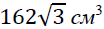 0402r22b-a631-104x29.png