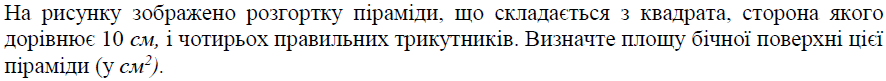 0402r24g-110b-886x81.png