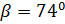 0402r268-f470-65x24.png