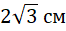 0402r2el-0e50-66x31.png