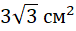 0402r2fk-5243-76x31.png