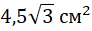 0402r2g9-a804-92x31.png