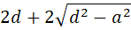 0402r2i5-4e92-148x34.png