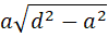 0402r2ij-b7f1-99x34.png