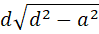 0402r2is-2a94-99x34.png