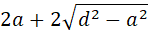 0402r2j3-088d-148x34.png