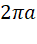 0402r2ln-18be-37x44.png